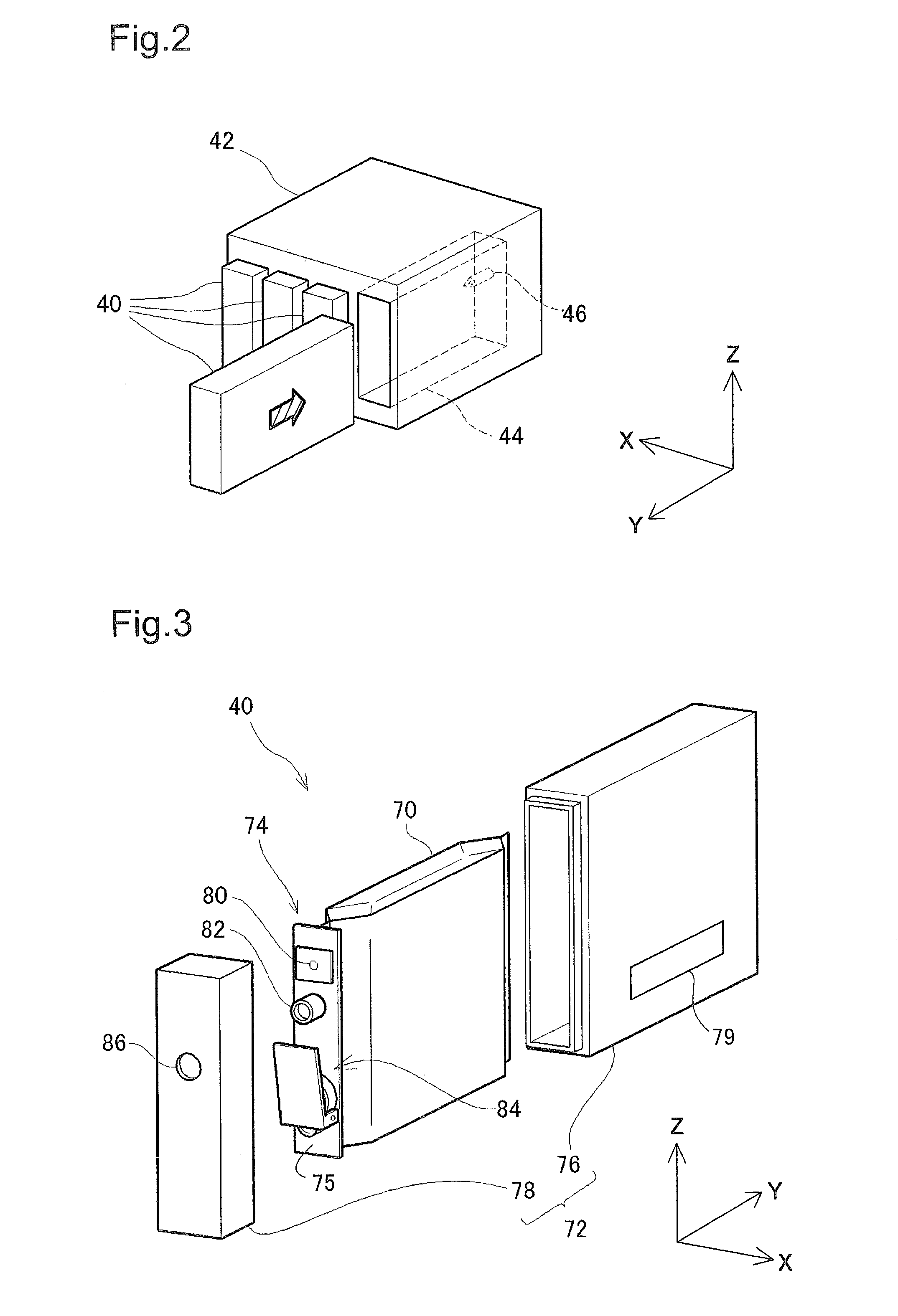 Cartridge and method for manufacturing the same