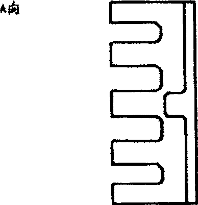 Surface hardening treatment method for large-power low-speed diesel engine piston bar