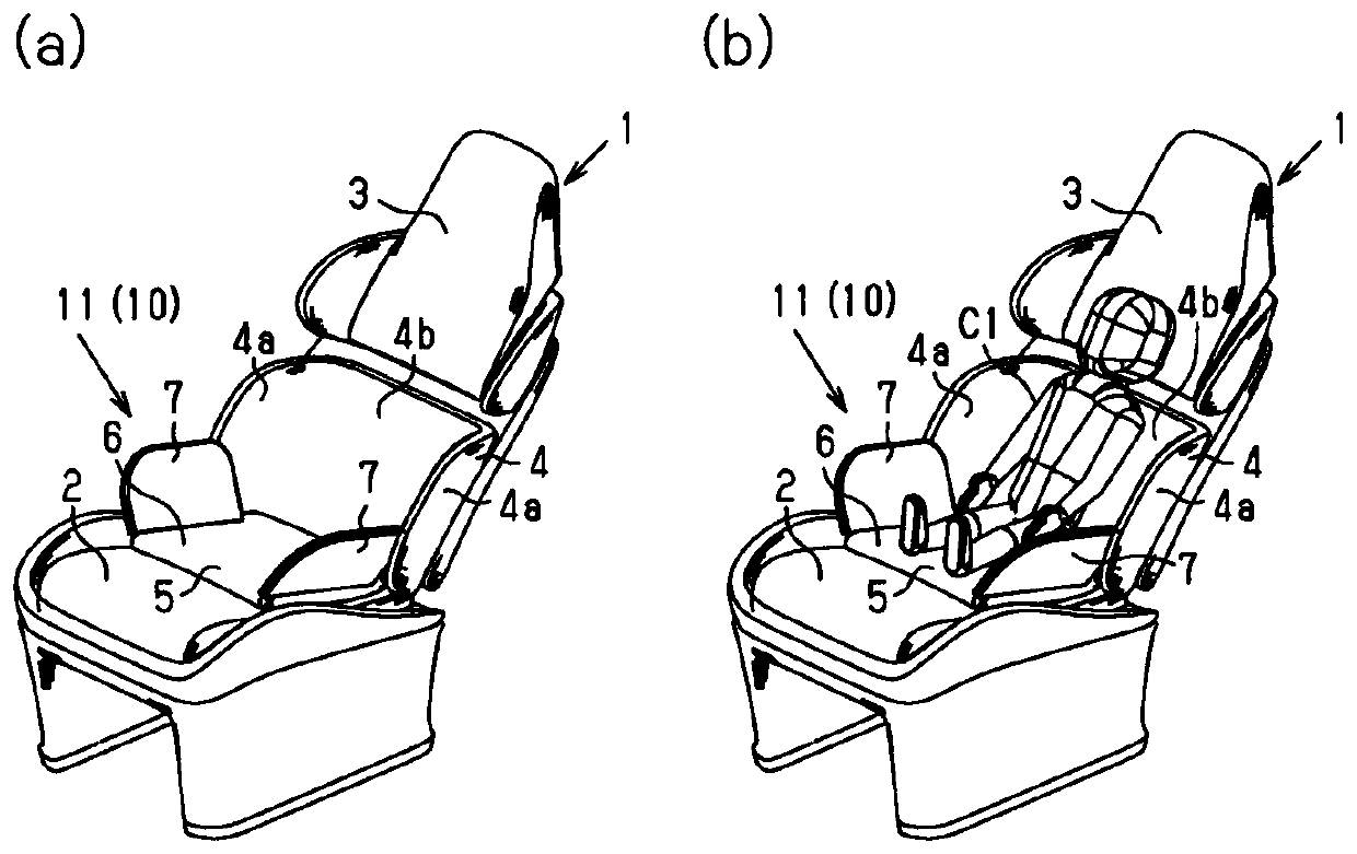 Vehicle seat device