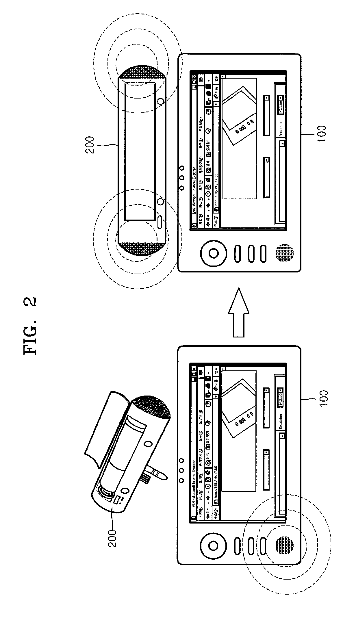 Portable speaker of portable multimedia device