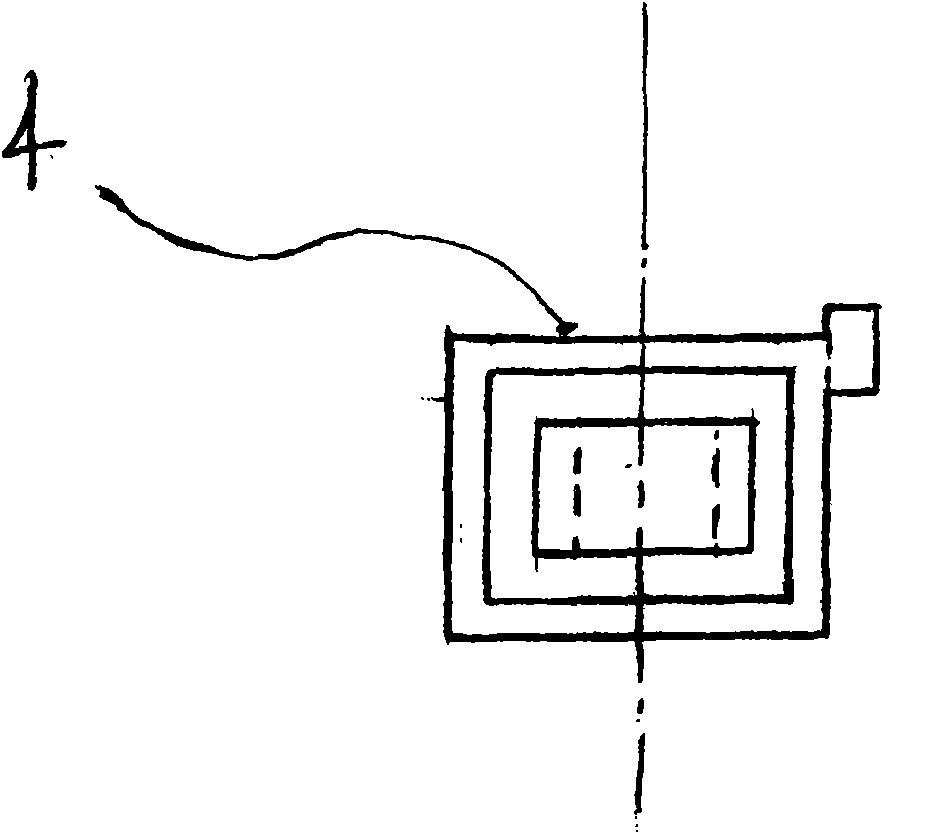 Electro-optical-thermal heat collection water heater