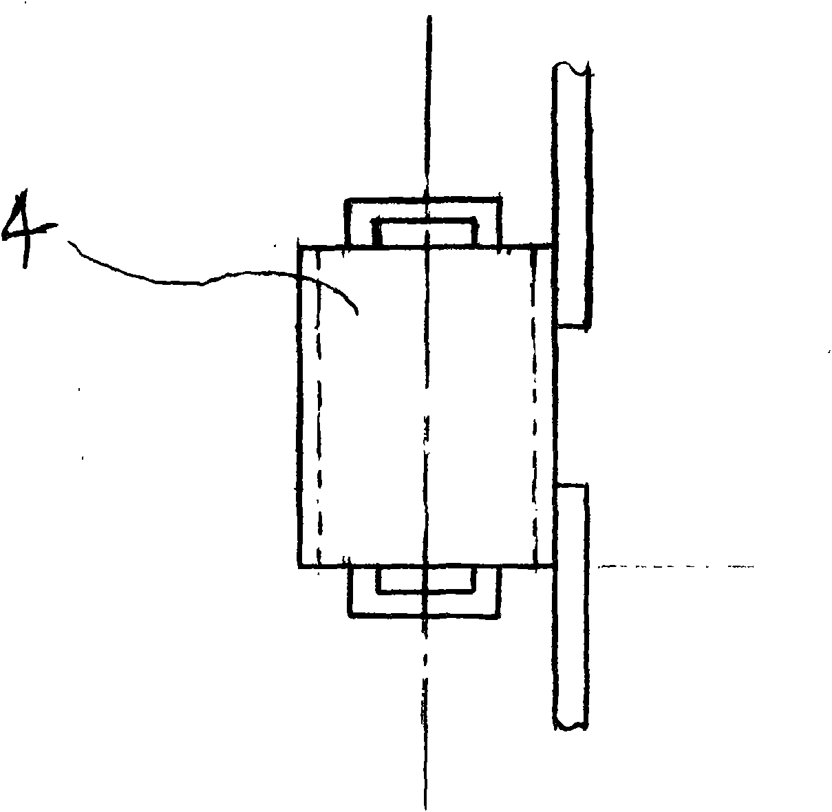 Electro-optical-thermal heat collection water heater