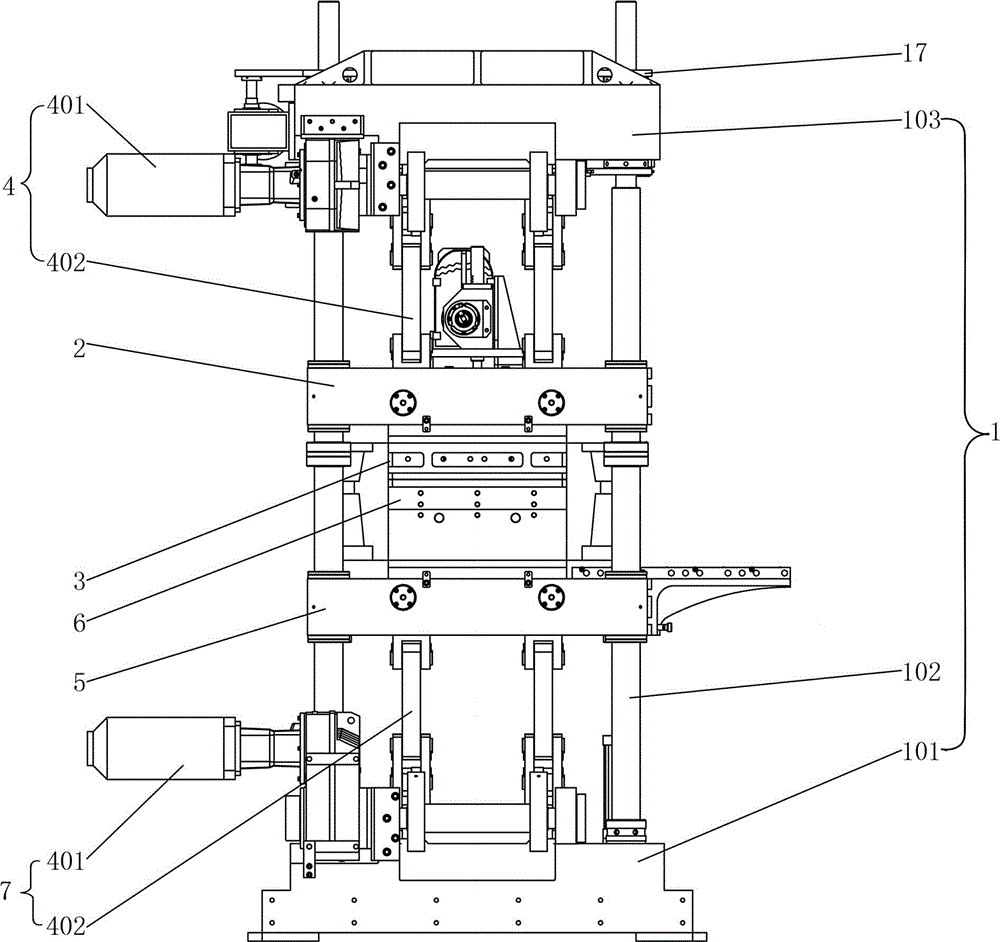 Die inner cutting forming device of forming machine