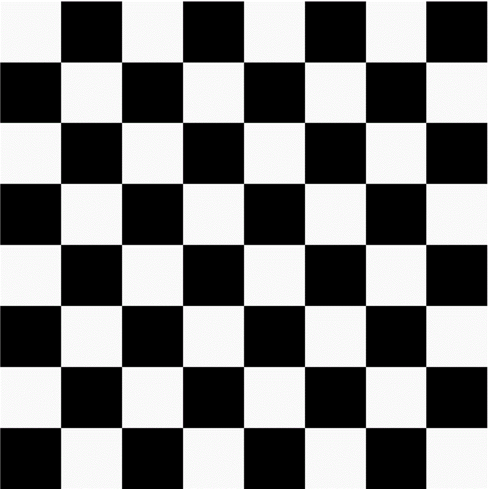 A Camera Calibration Method Based on Two Intersecting Straight Lines