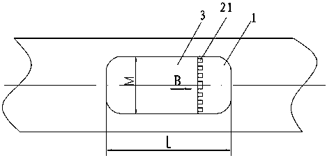 Adjustable device for slowing liquid sloshing in moon pool