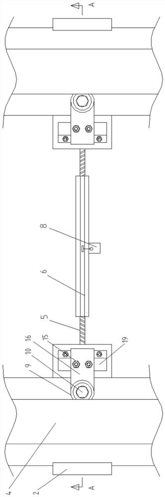 Sensor fixing device for track detection