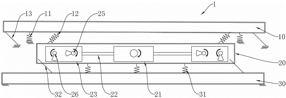 Modularized vibrating screen