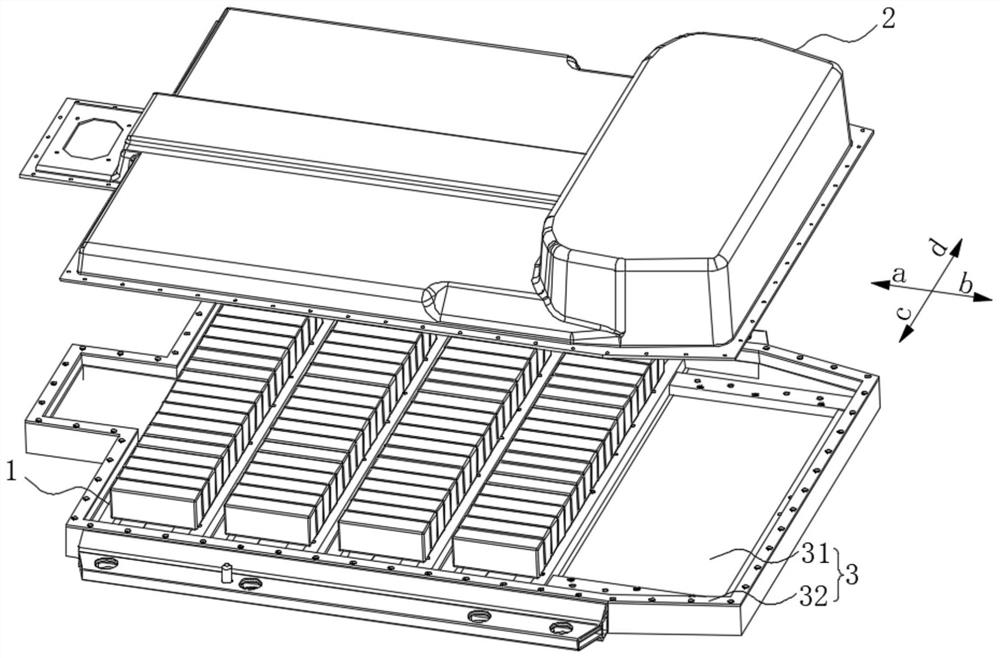 Power battery and vehicle