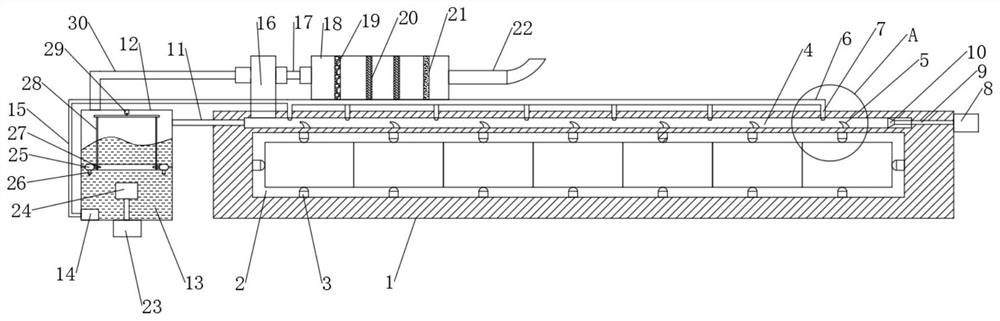 Cooling liquid blowing device for testing automobile battery assembly