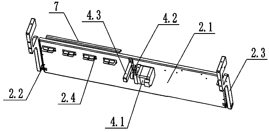 Full-automatic tray type slide vibration cleaning mechanism