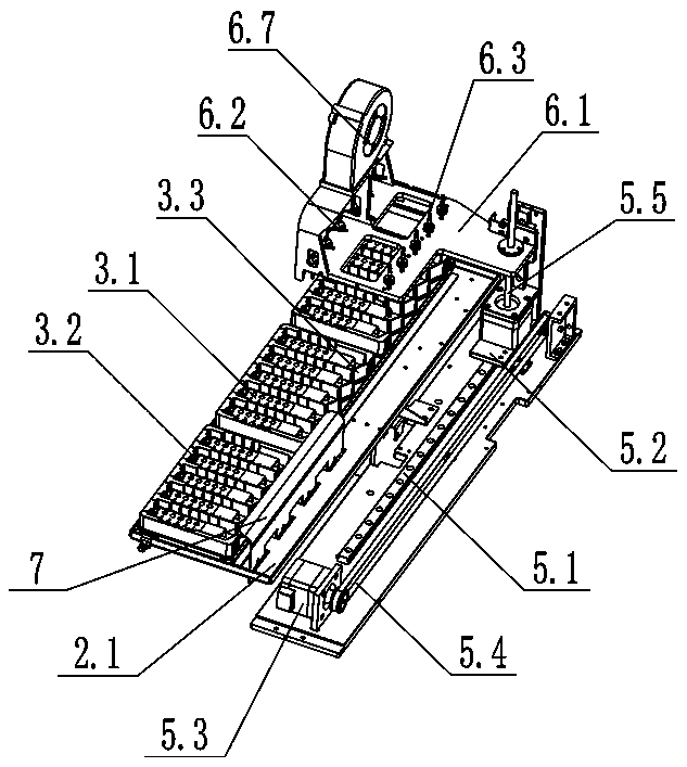 Full-automatic tray type slide vibration cleaning mechanism