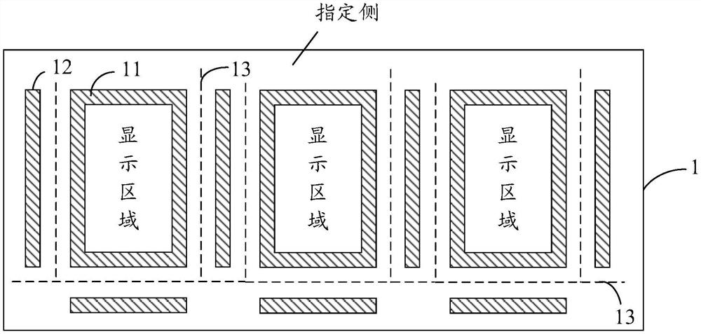 Motherboard of display panel, manufacturer of display panel, and display device