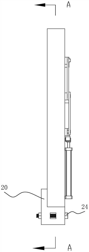 Combined enclosing wall for construction site