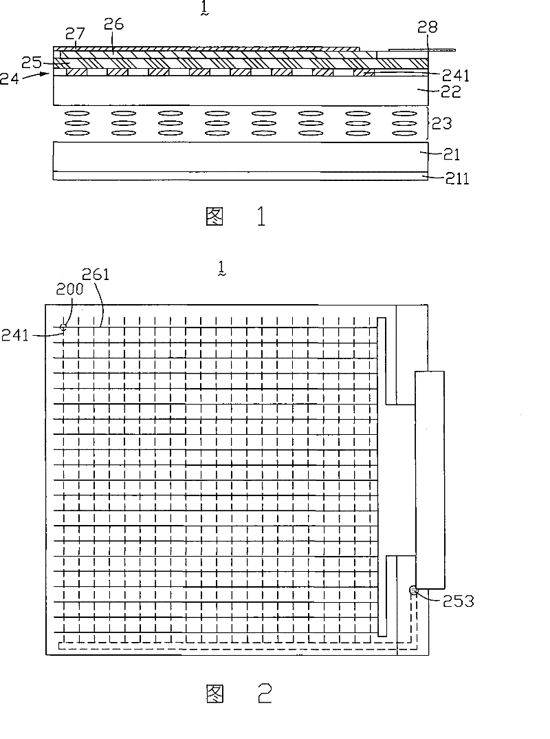 Touch LCD Display Device