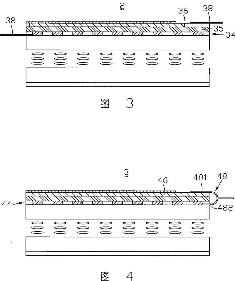 Touch LCD Display Device