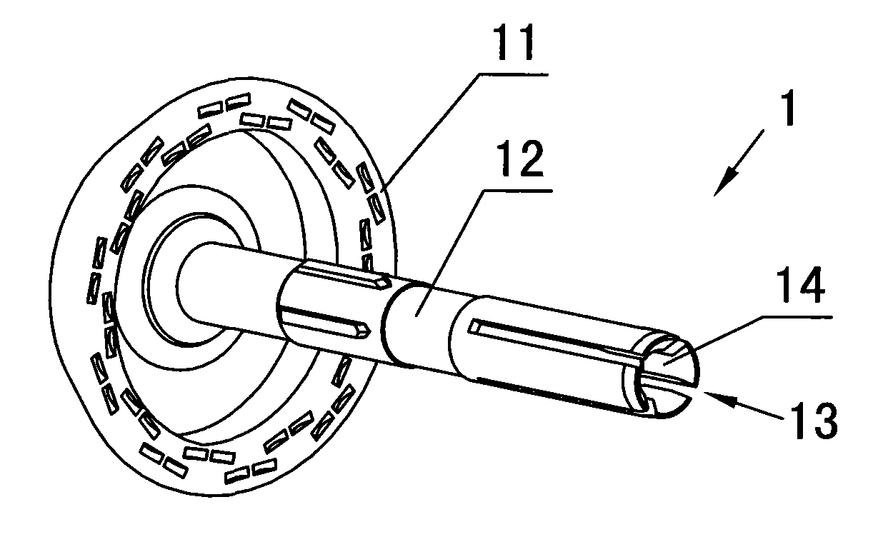 Puncturing and extending assembly