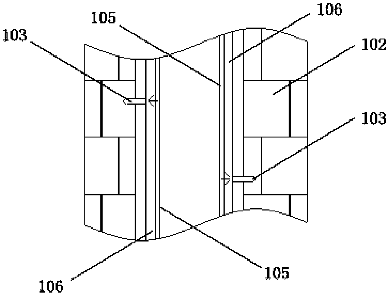 Coke oven regenerative chamber