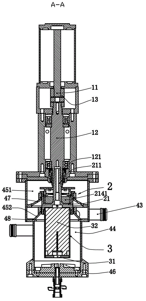 a centrifugal extractor