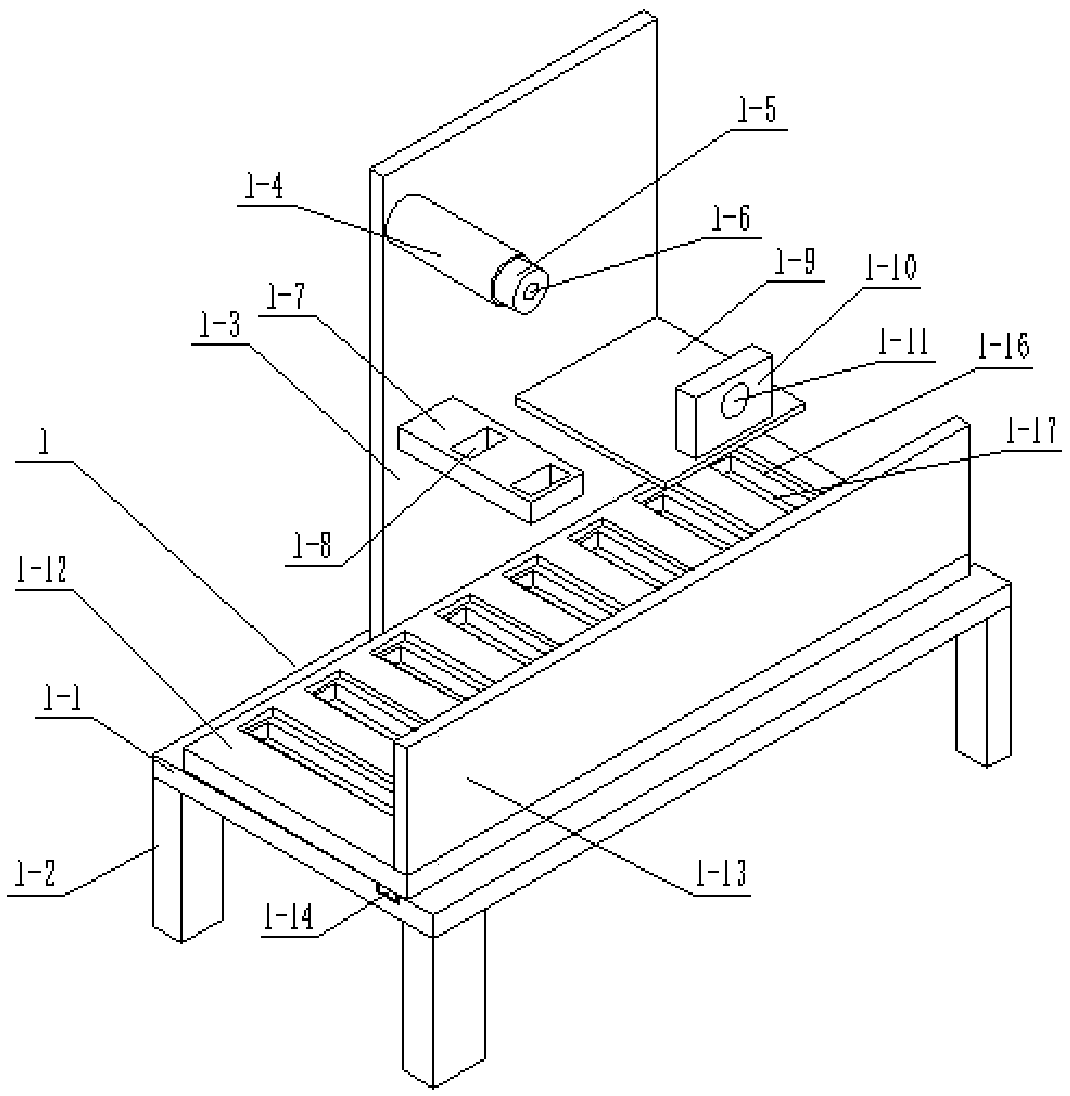 Device for punching according to appointed depth on rubber product production line