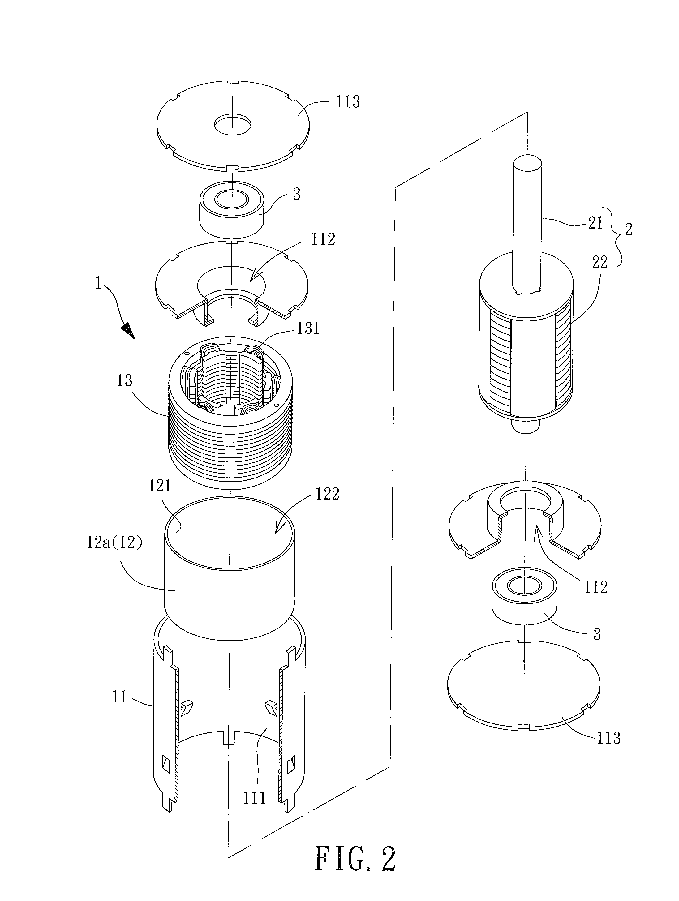 Inner-Rotor Motor