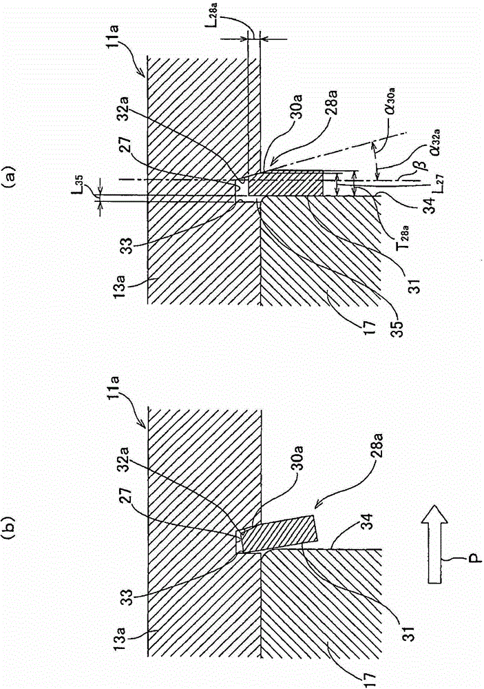 Bearing affixation structure and steering gear unit using bearing affixation structure