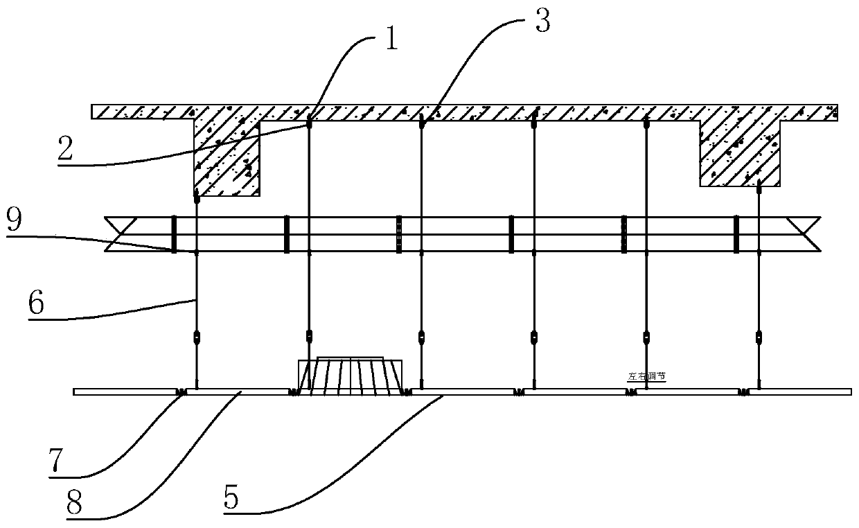 Method for installing upper fixed joint of clean ceiling of electronic workshop