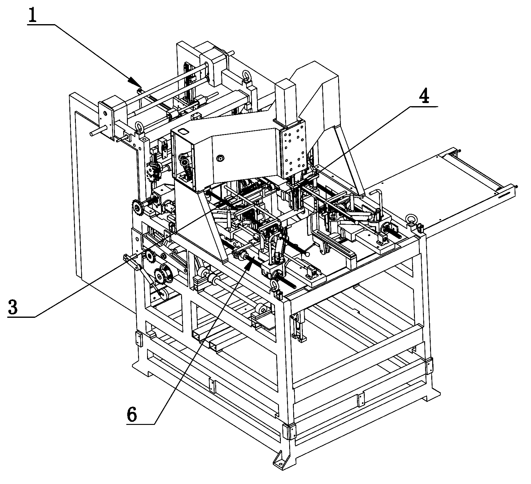 Inner box forming machine