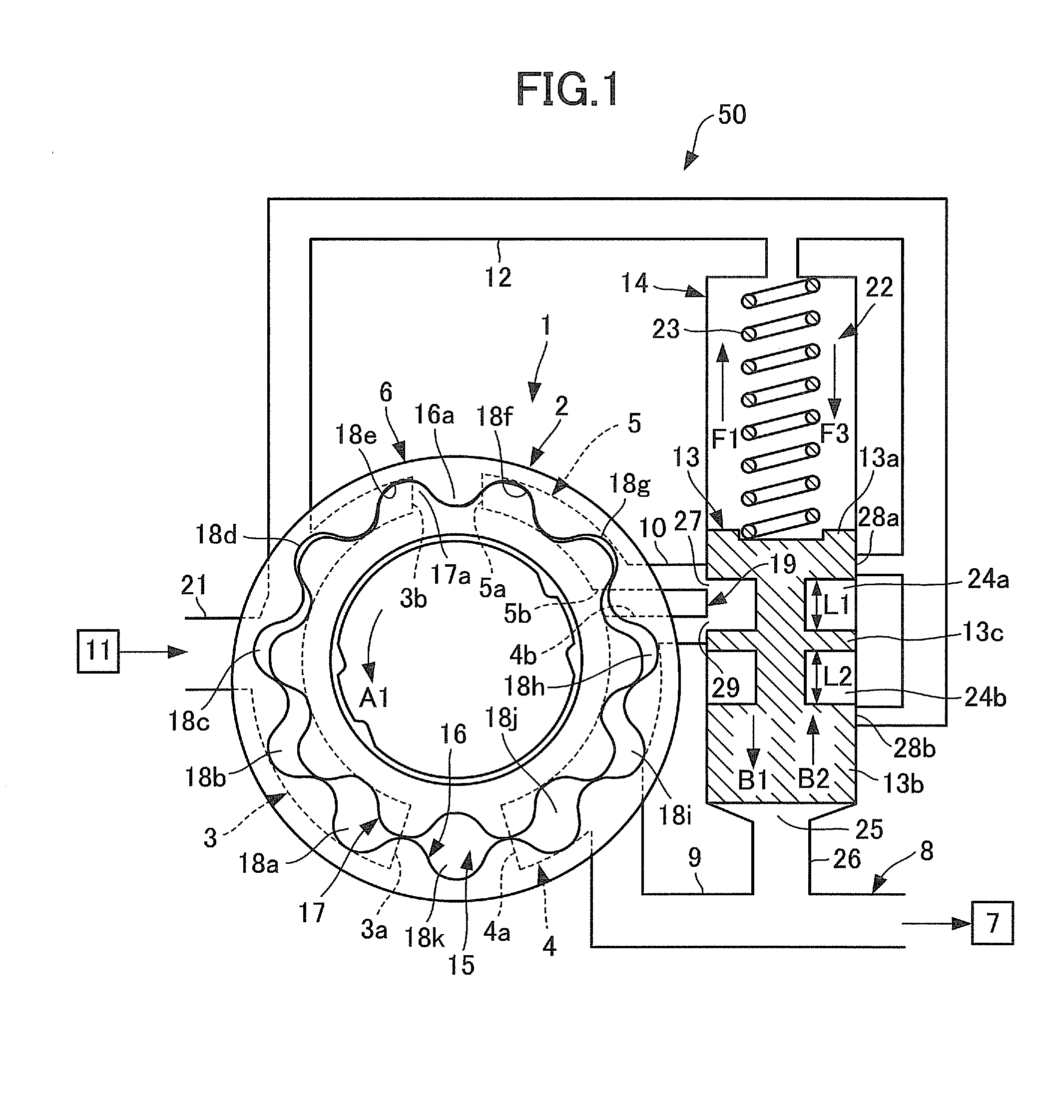 Oil supply apparatus of internal combustion engine