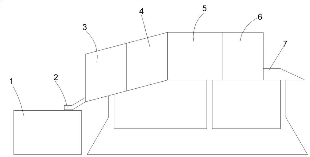 A crop organic solid waste pretreatment system