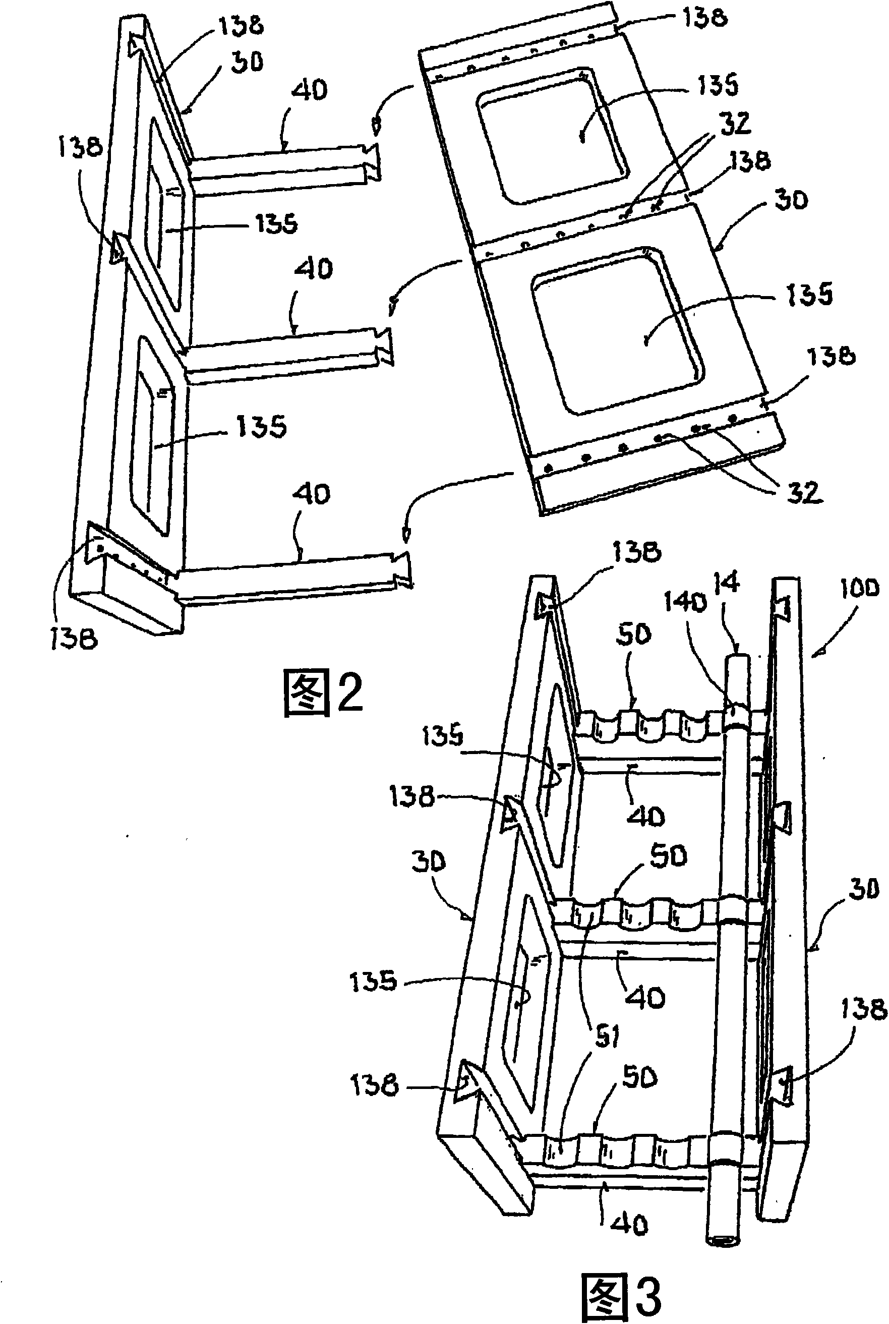 Purification apparatus for water
