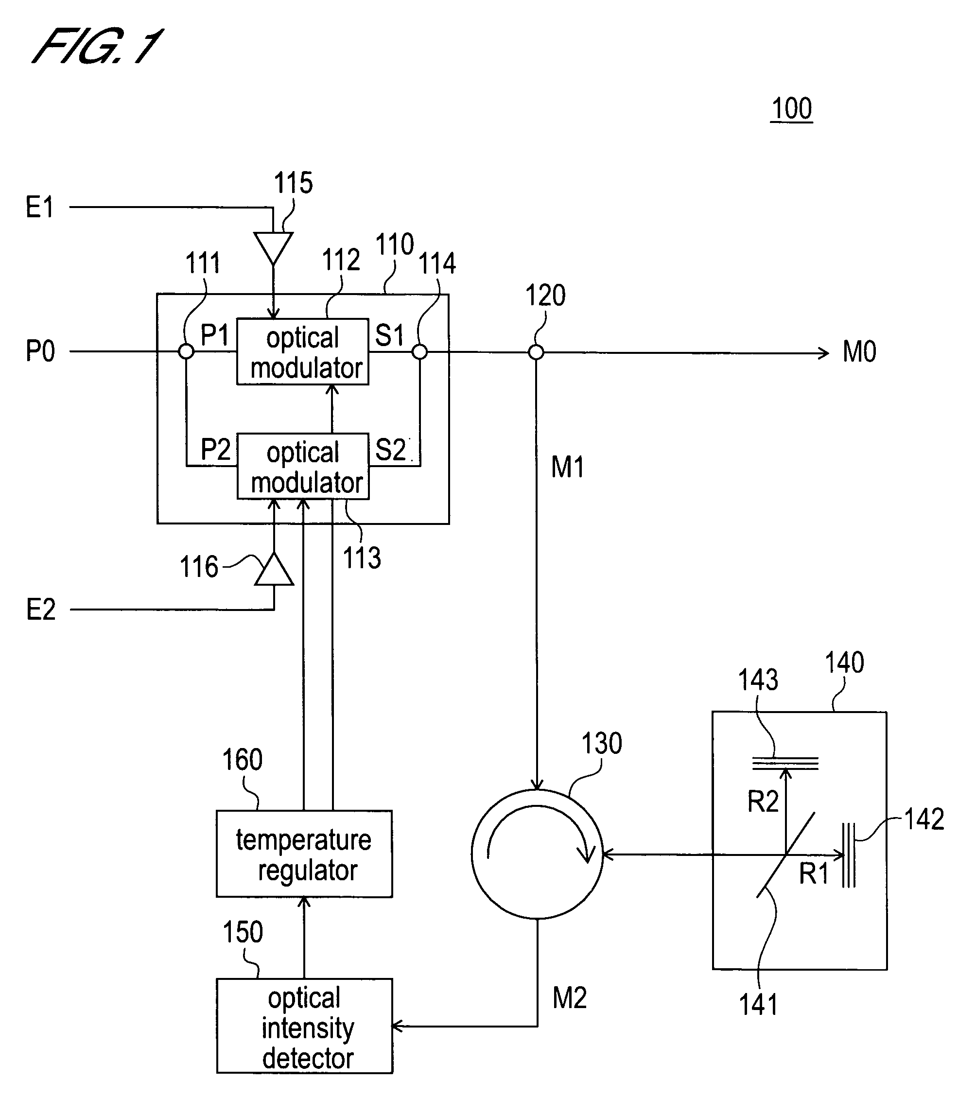 Optical time division multiplexing transmitter