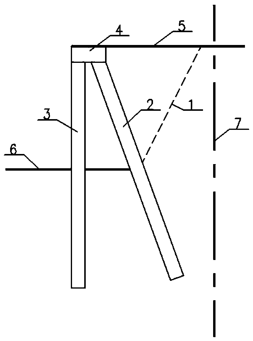 A foundation pit support structure supported by inclined pile walls and its construction method
