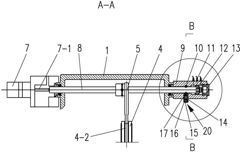 Gear shifting locking mechanism