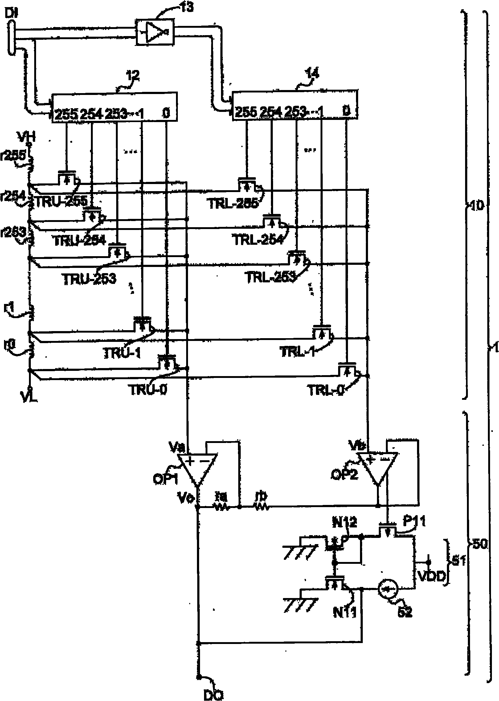 Voltage adder circuit and D/A converter circuit