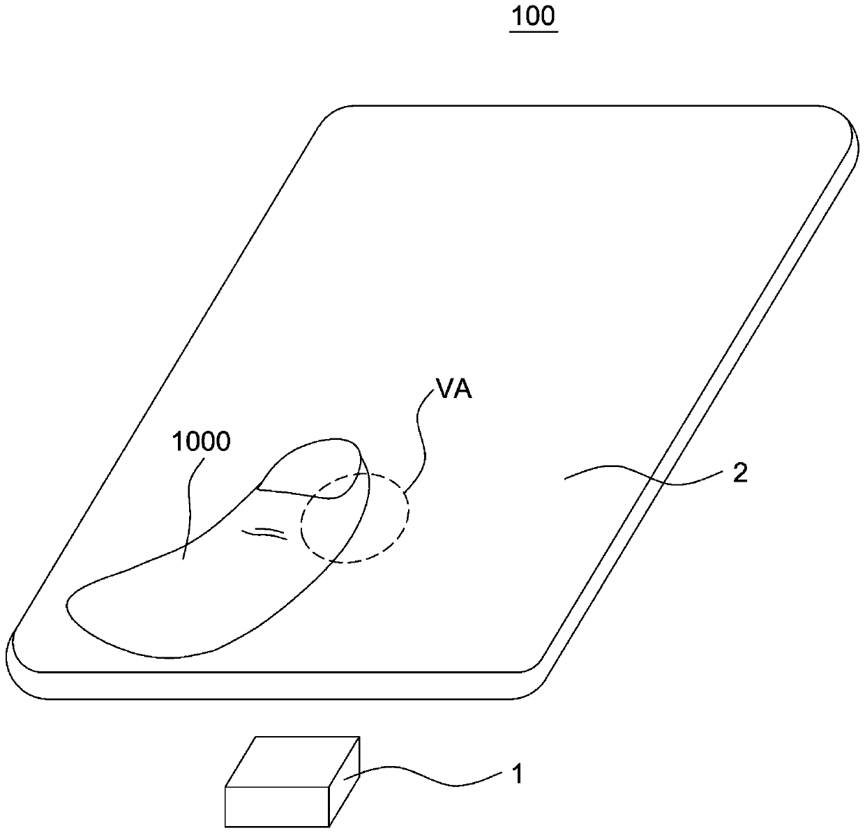 Optical sensing device and electronic apparatus