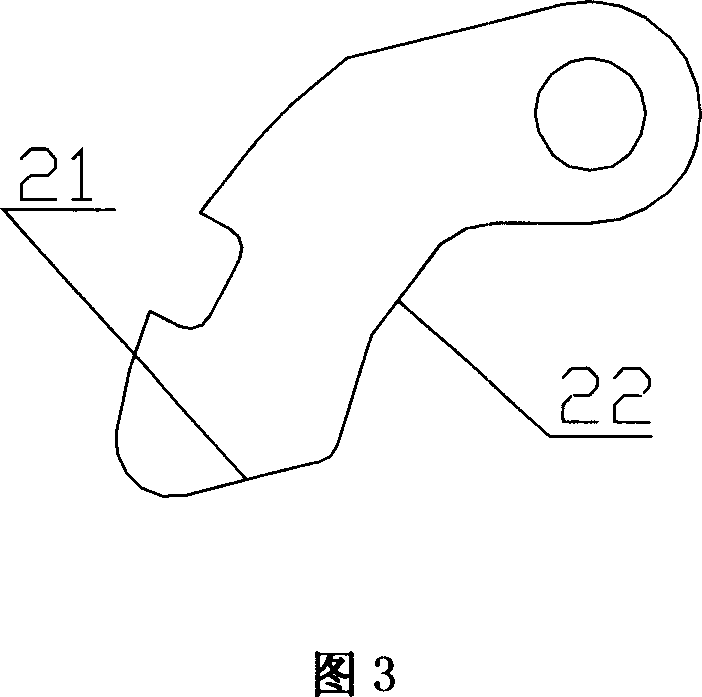 Current-limiting mechanism of breaker