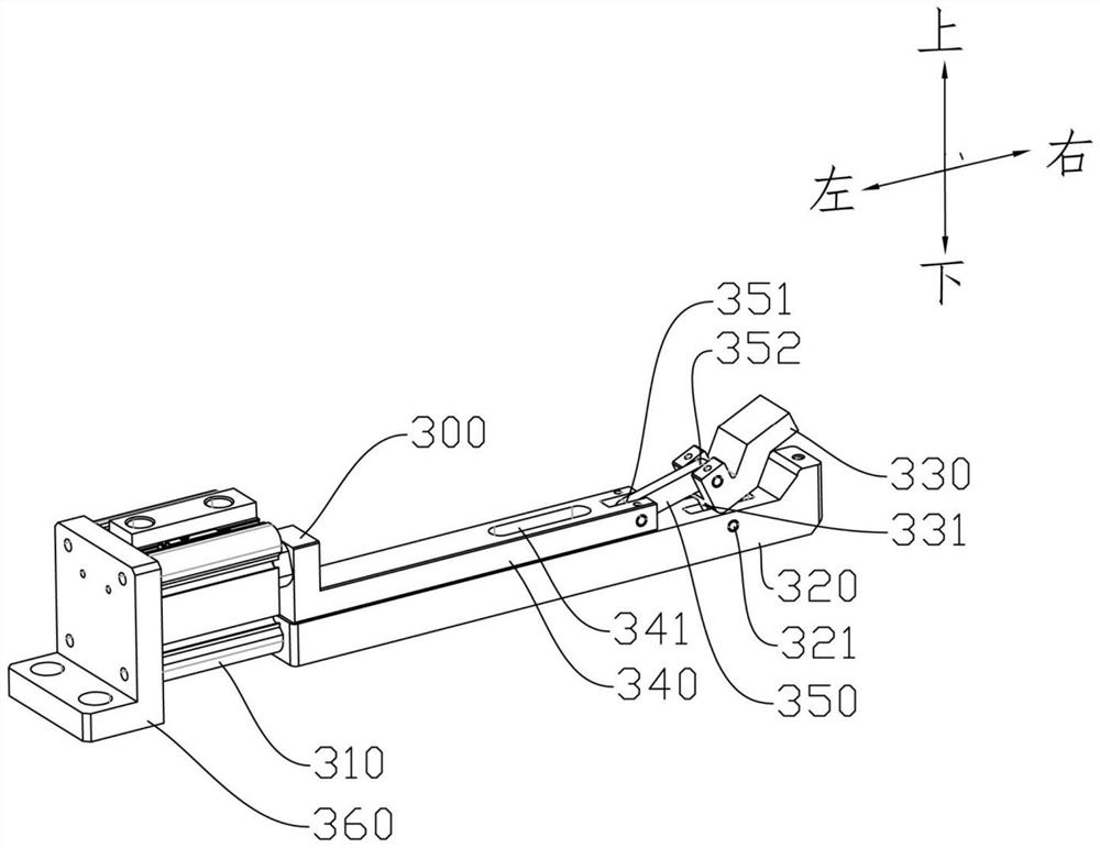 Swing feeding device