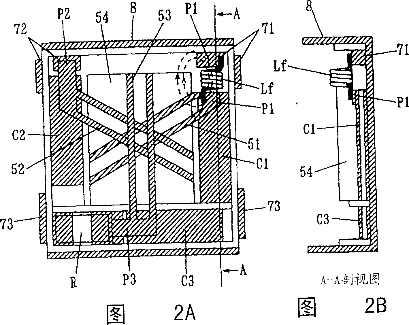 Non-reversible cirucit device, non-reversible cirucit and communication device