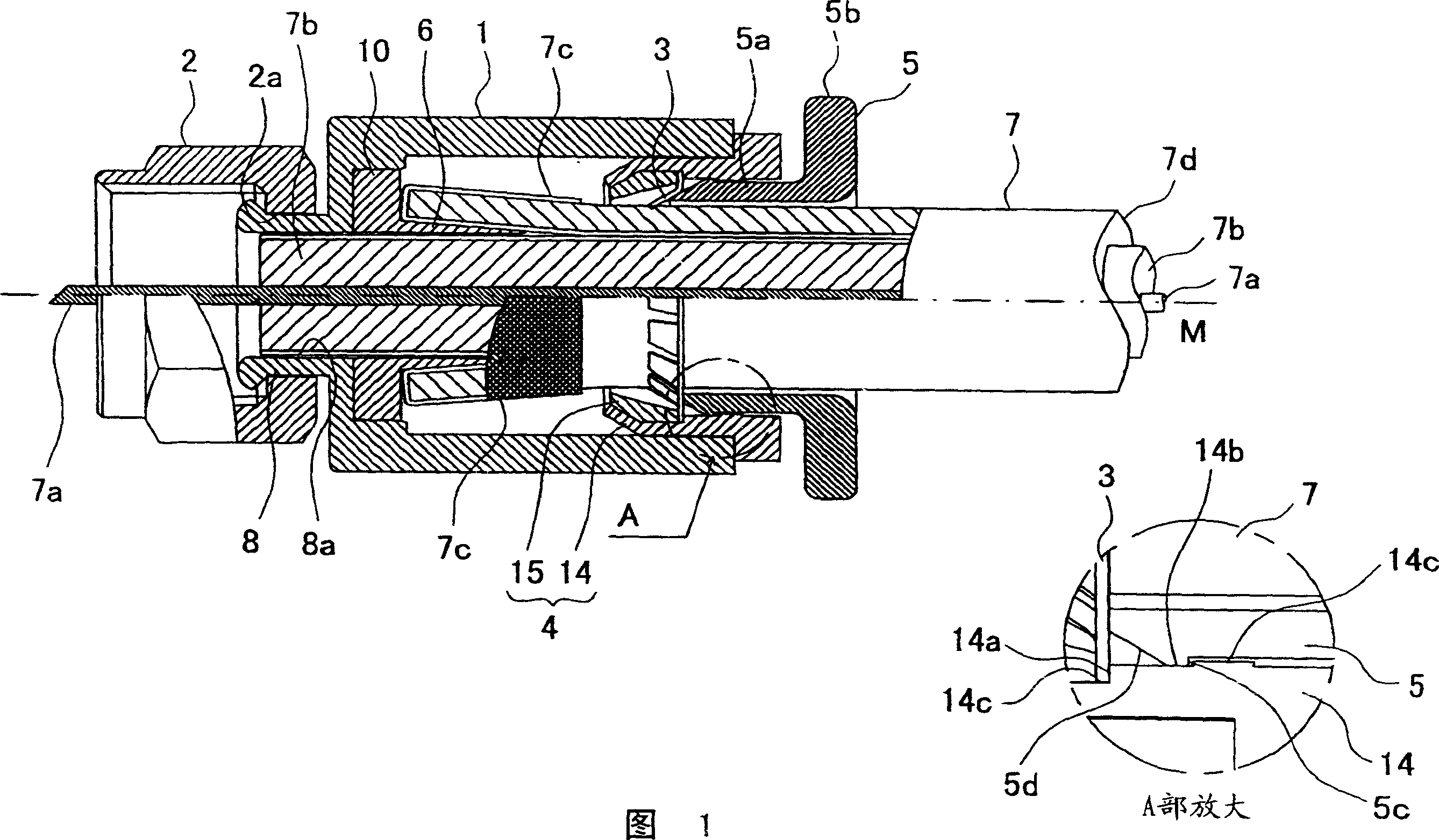 Connector for coaxial cable and electronic device case