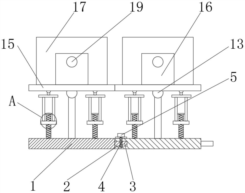 Splicing type fence capable of achieving multi-angle fixing