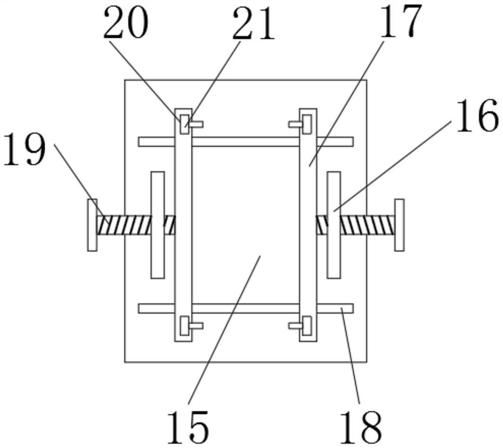 Splicing type fence capable of achieving multi-angle fixing