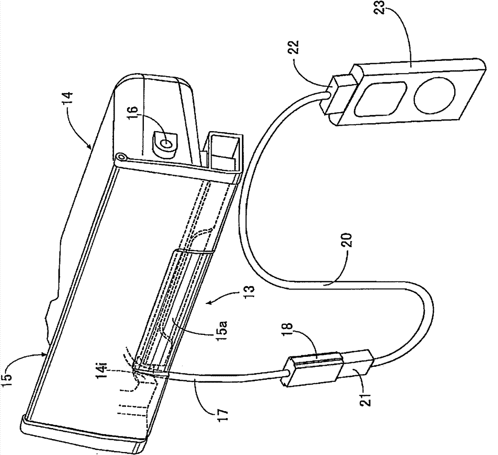 Object receiving device for vehicle