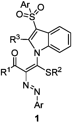 Synthesis method of 3-arylsulfonyl indole derivative