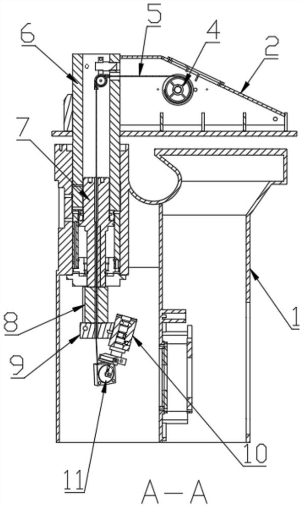 Embossing machine capable of rapidly adjusting working stroke