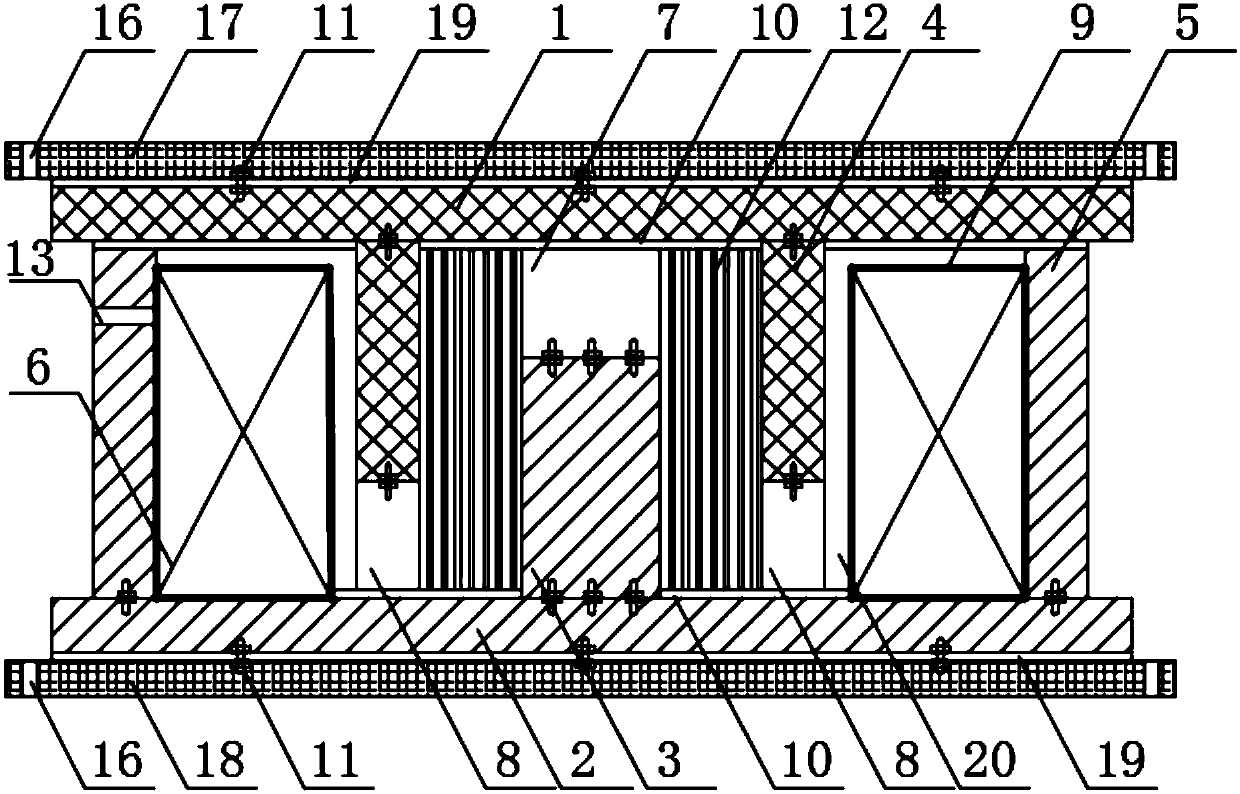 Intelligent phonon crystal vibration isolator based on magentorheological plastomers