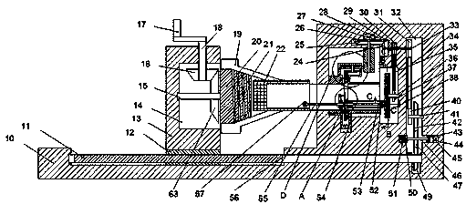 Device for grinding inner hole of metal pip