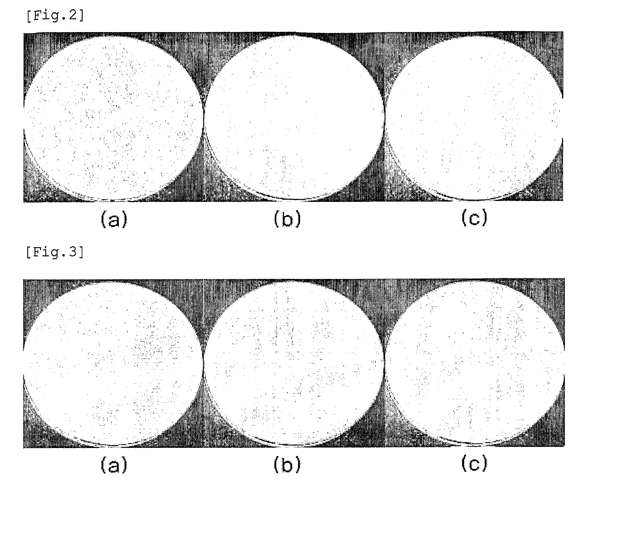 Antibacterial composition containing organic silver complexes, antibacterial treatment methods using the same and antibacterial formed article