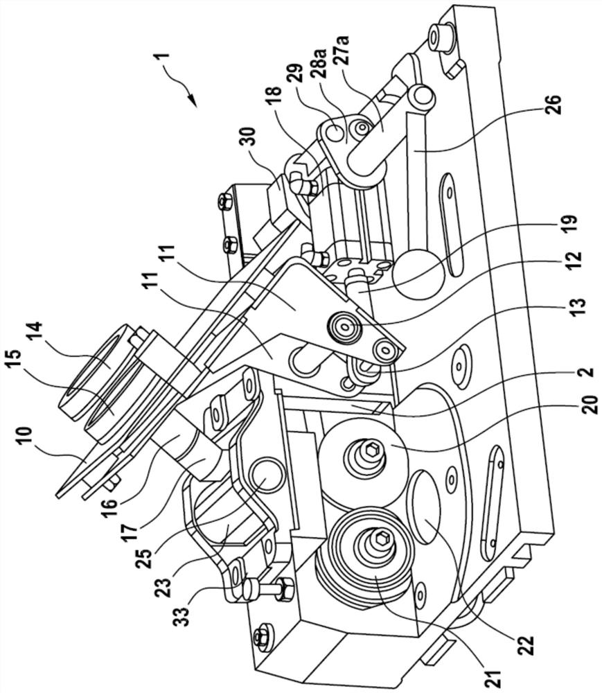 Equipment for depositing fiber sliver into cans