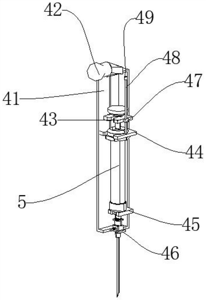 Gastrointestinal surgery abdominal cavity operation puncture device