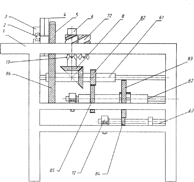 Semi-automatic intermittent kelp seedling planting machine